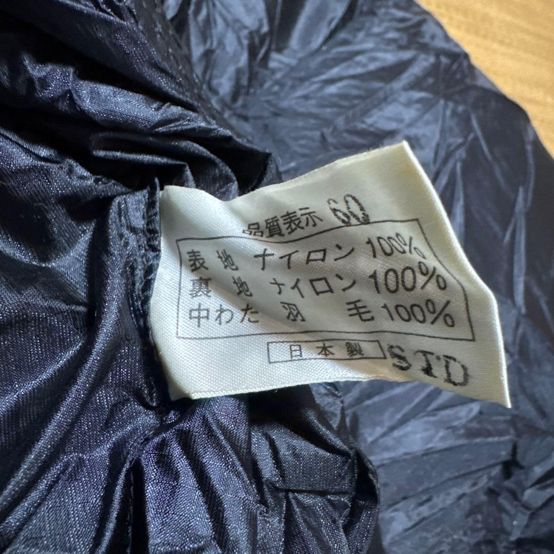 WILD-1 ダウンシュラフ ナンガOEM CONCEPT-D 600 寝袋