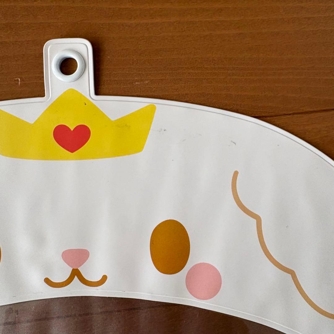 JO1 白岩瑠姫 うちわ JOCHUM RURU うちわカバー まとめ売り