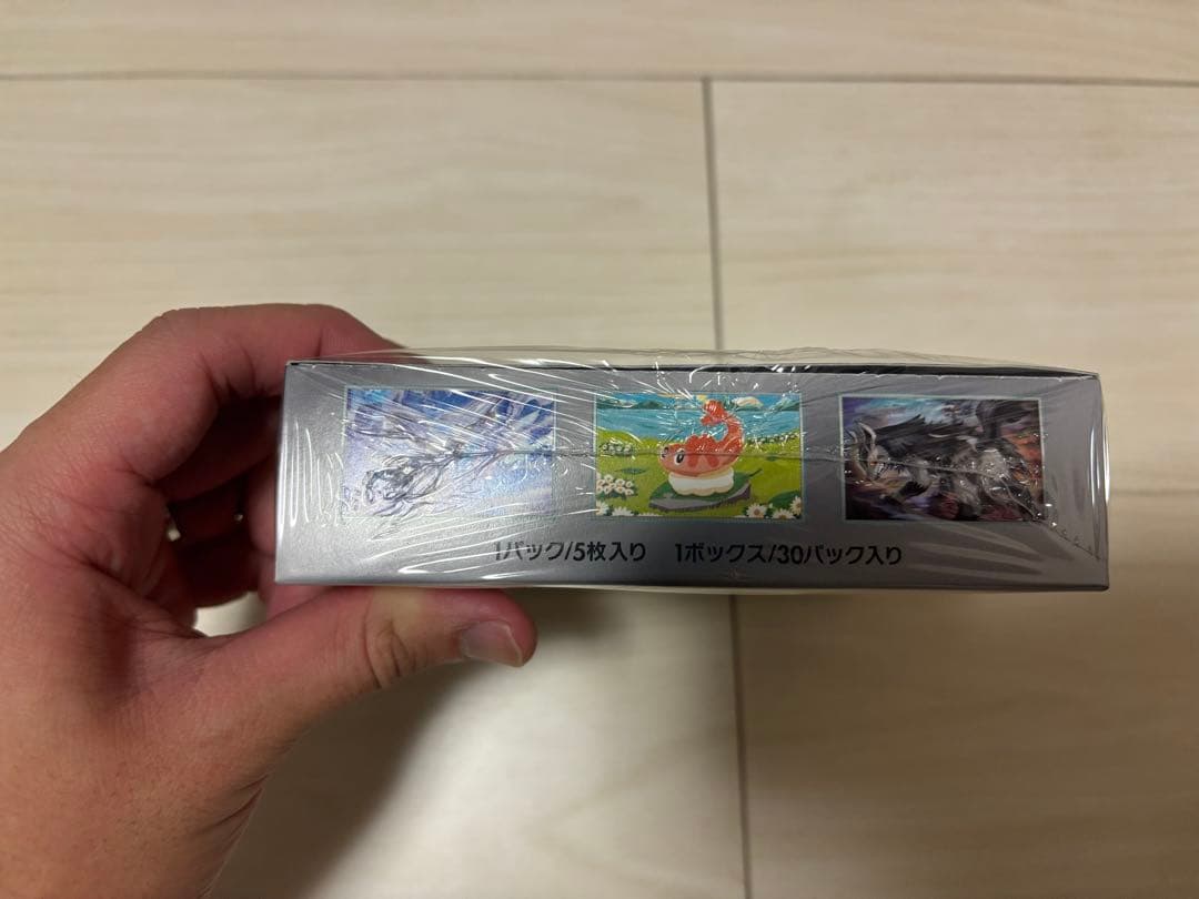 【新品未開封】【シュリンク付き】変幻の仮面1BOX