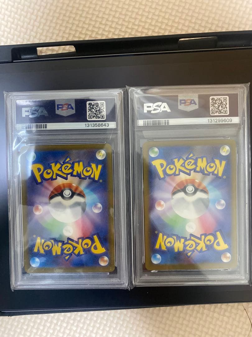 2025 POKEMON M-P JP ピカチュウ #020