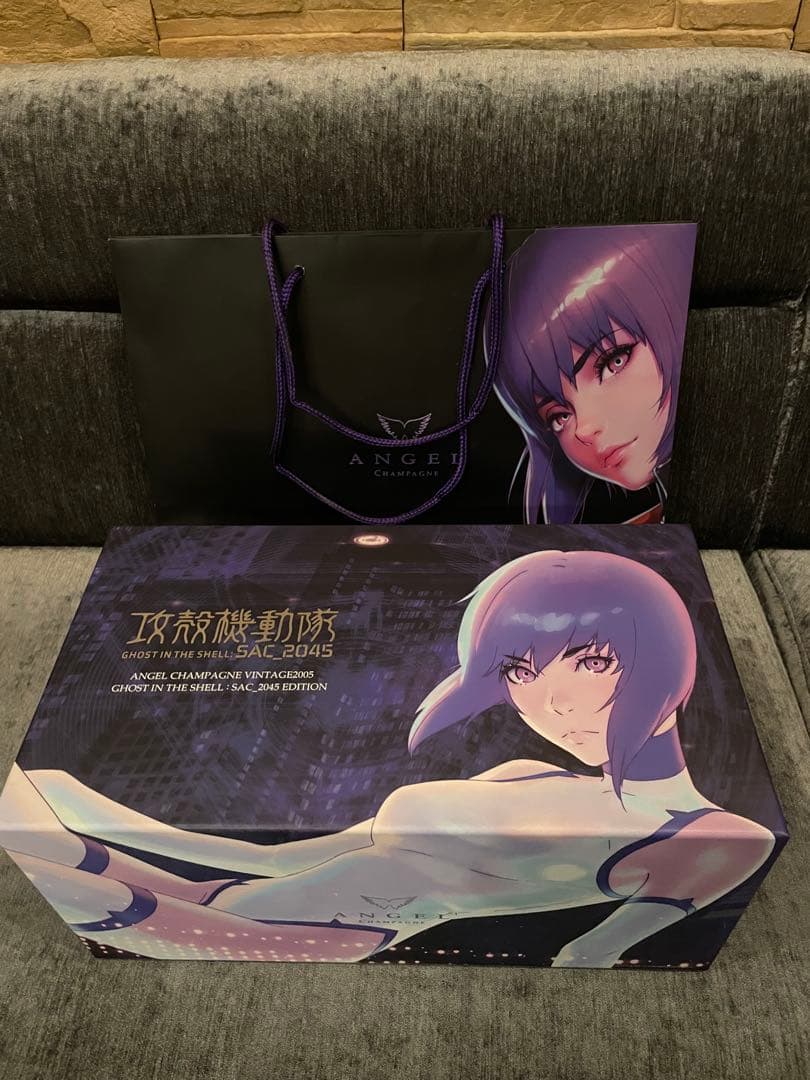 エンジェル シャンパン 2005 SAC_2045 EDITION 攻殻機動隊