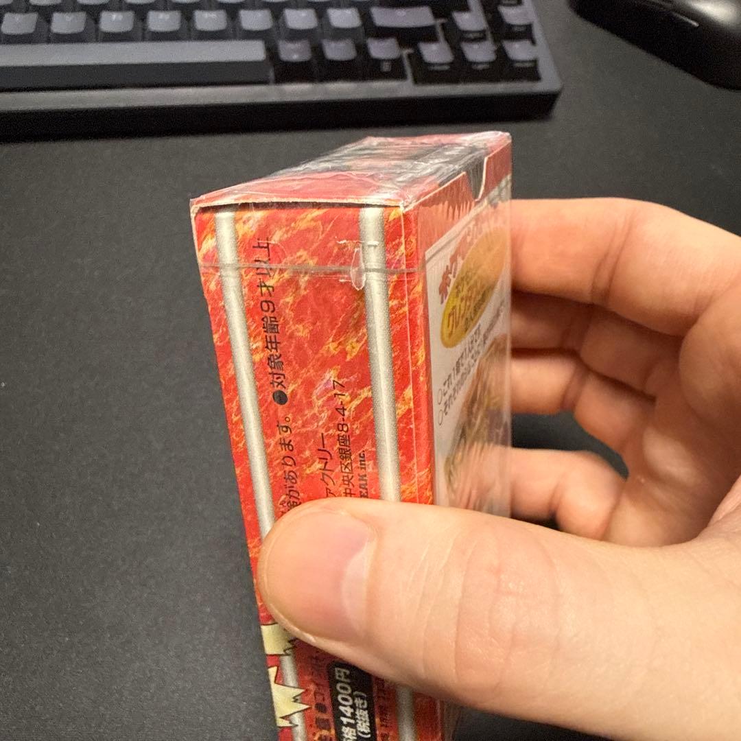 ポケモンカードゲーム 旧裏面 グレンタウンジム カツラシュリンク未開封