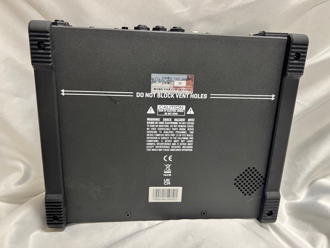 Fractal Audio Systems FM3 MKⅡ Turbo