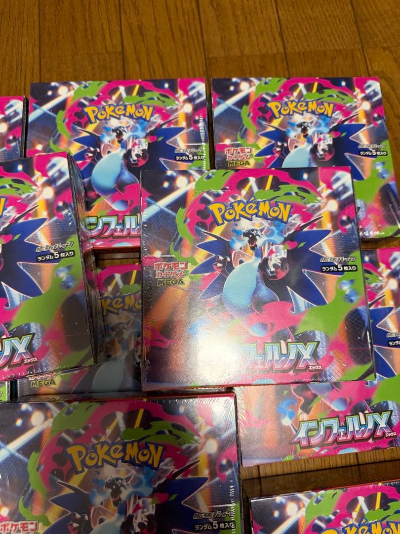 【シュリンク付き】ポケモンカード　インフェルノX 12BOX カートン付き
