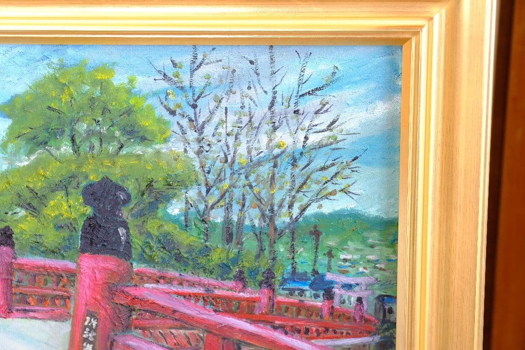 多田御社橋　油絵　F6号　額縁付き