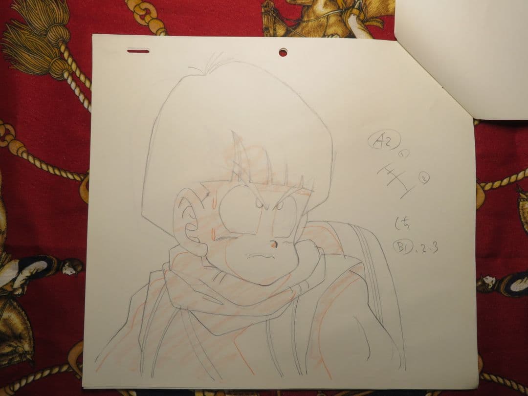 s*y様 ドラゴンボール セル画 原画 悟飯 当時物