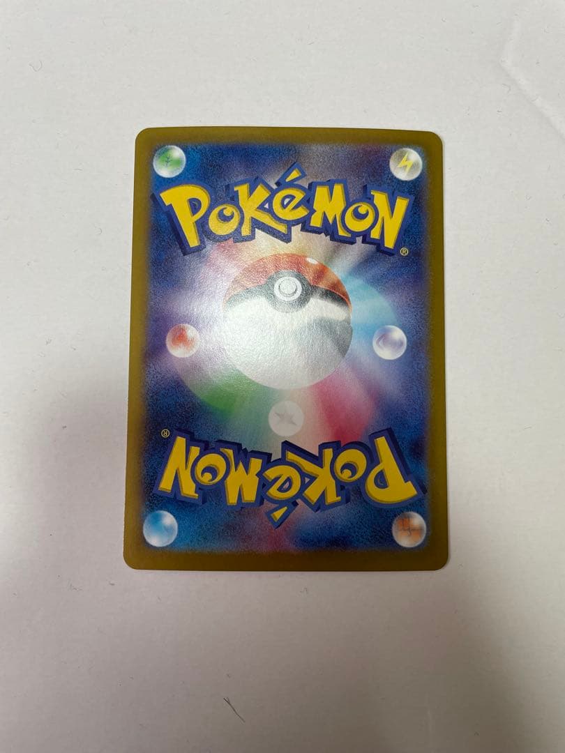 け*い様 ブラッキーex SAR SV8a テラスタルフェスex 217/187