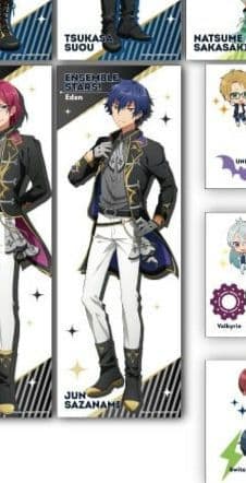 あんスタ　漣ジュン　まとめ売り