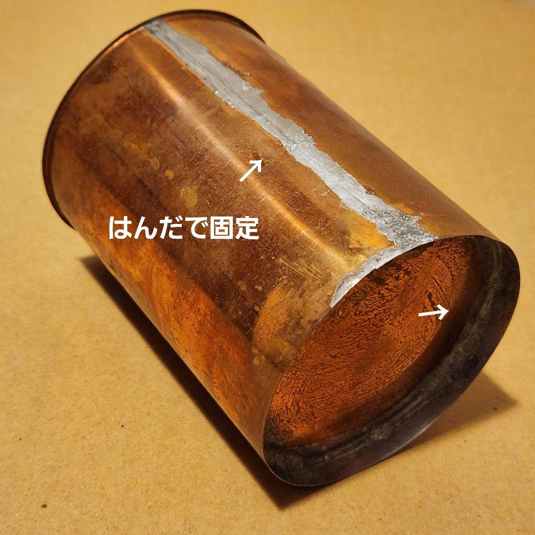 ホッパーボウル カントリー 雑貨 当時もの 無塗装 希少 量り売り 店頭 什器