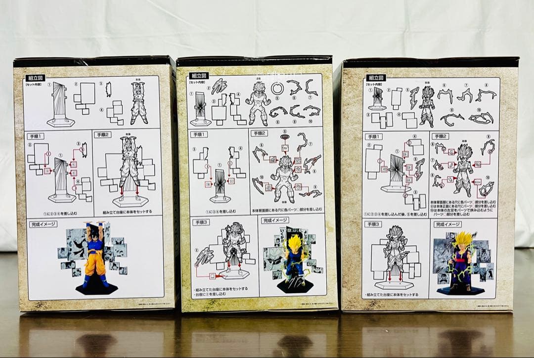 一番くじ DRAGON BALL 40th ～其之二～ フィギュア 3点セット！