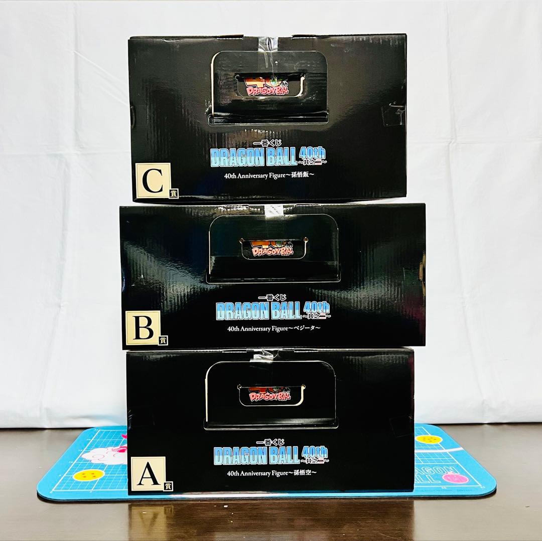 一番くじ DRAGON BALL 40th ～其之二～ フィギュア 3点セット！