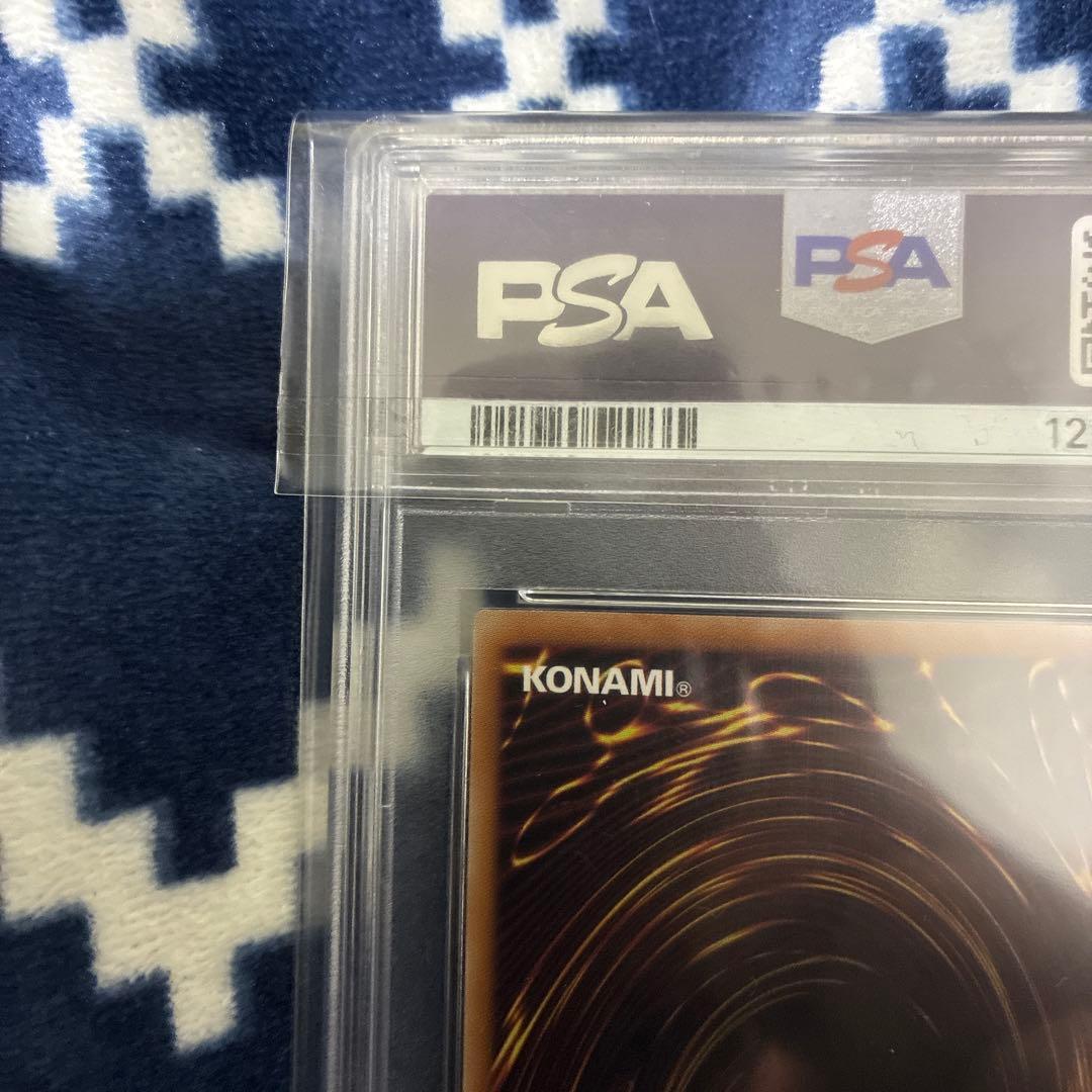 ブラックマジシャンガール 25th ピンク文字　PSA10