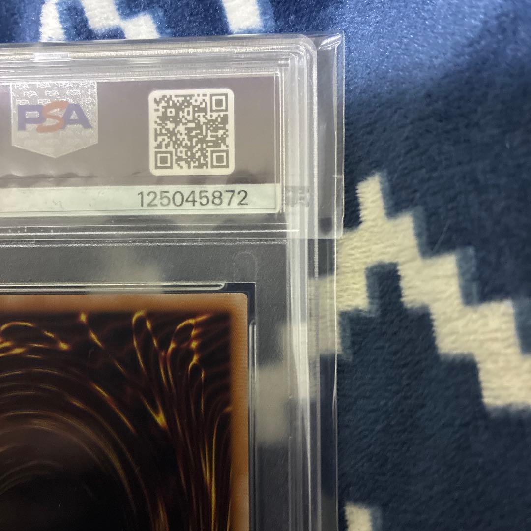 ブラックマジシャンガール 25th ピンク文字　PSA10