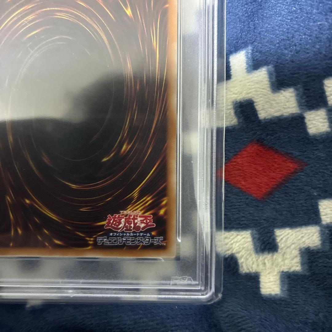 ブラックマジシャンガール 25th ピンク文字　PSA10