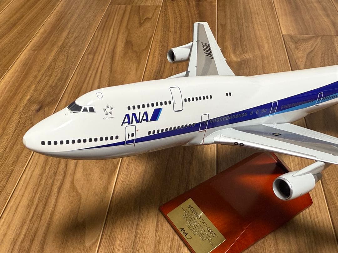 ANA ボーイング747-400D 1/200