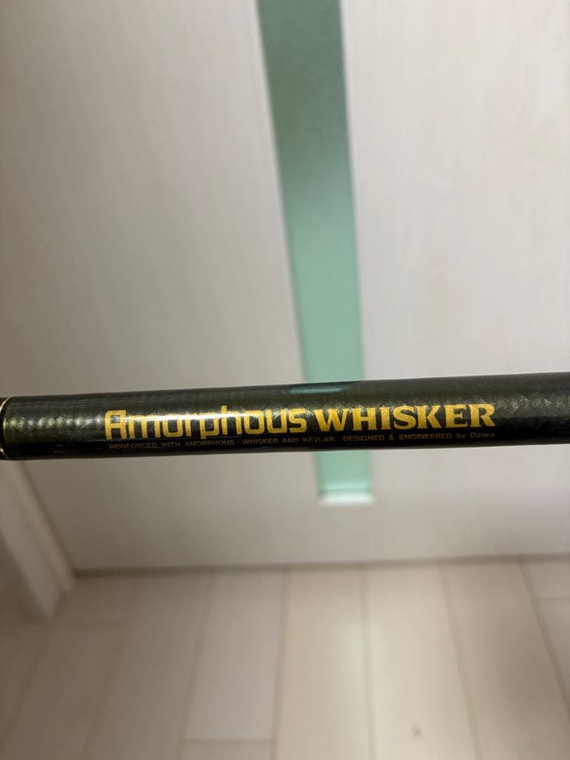 Daiwa アモルファスウィスカー TOURNAMENT 磯竿 1号53