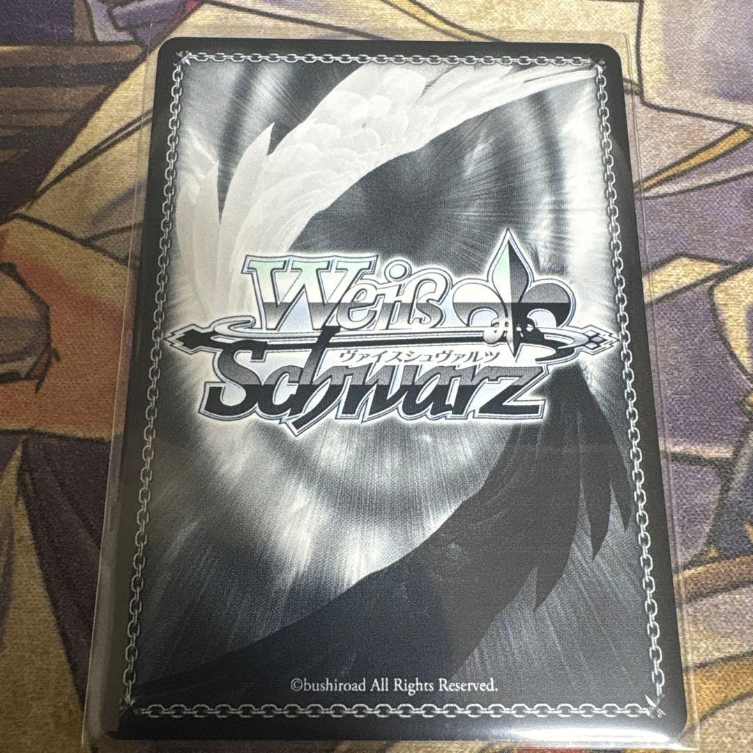 ヴァイスシュヴァルツ　描きたくなった表情 東雲絵名　SP サイン