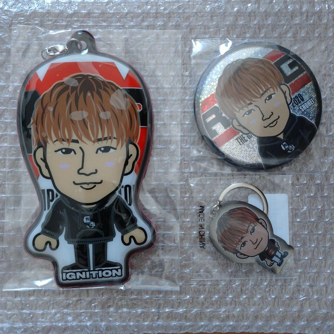 浦川翔平 RMPG 3点セット レア