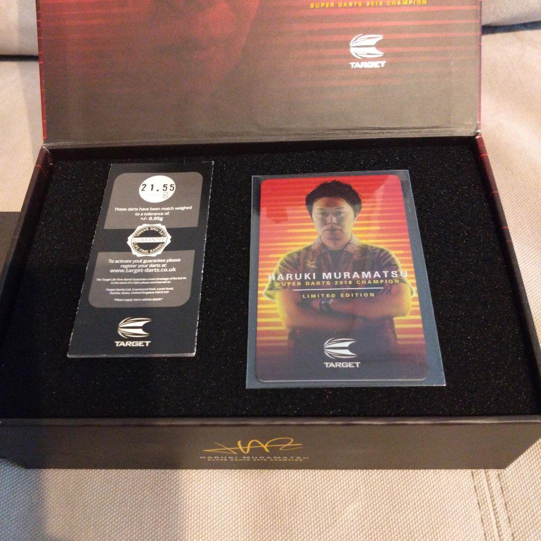 HARUKI MURAMATSU SUPER DARTS 2018 限定版