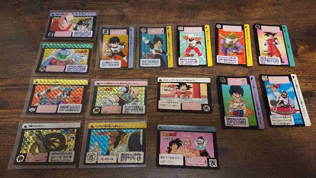 ドラゴンボール カードダス 1989年～1996年