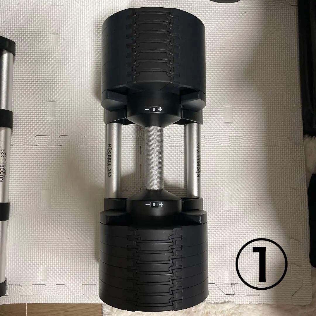 ダンベル フレックスベル2kg刻み 32kg可変式ダンベル　筋トレ 【①/ ②】