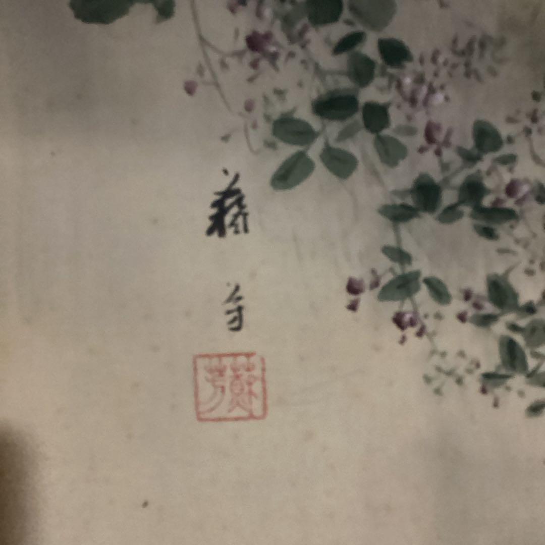 O-18 月と萩とうずら　掛軸　秋の風景