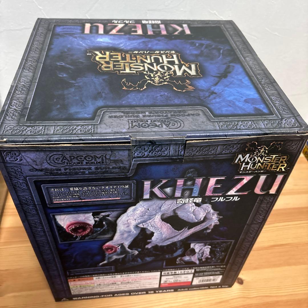 CAPCOM モンスターハンター KHEZU フィギュア　フルフル