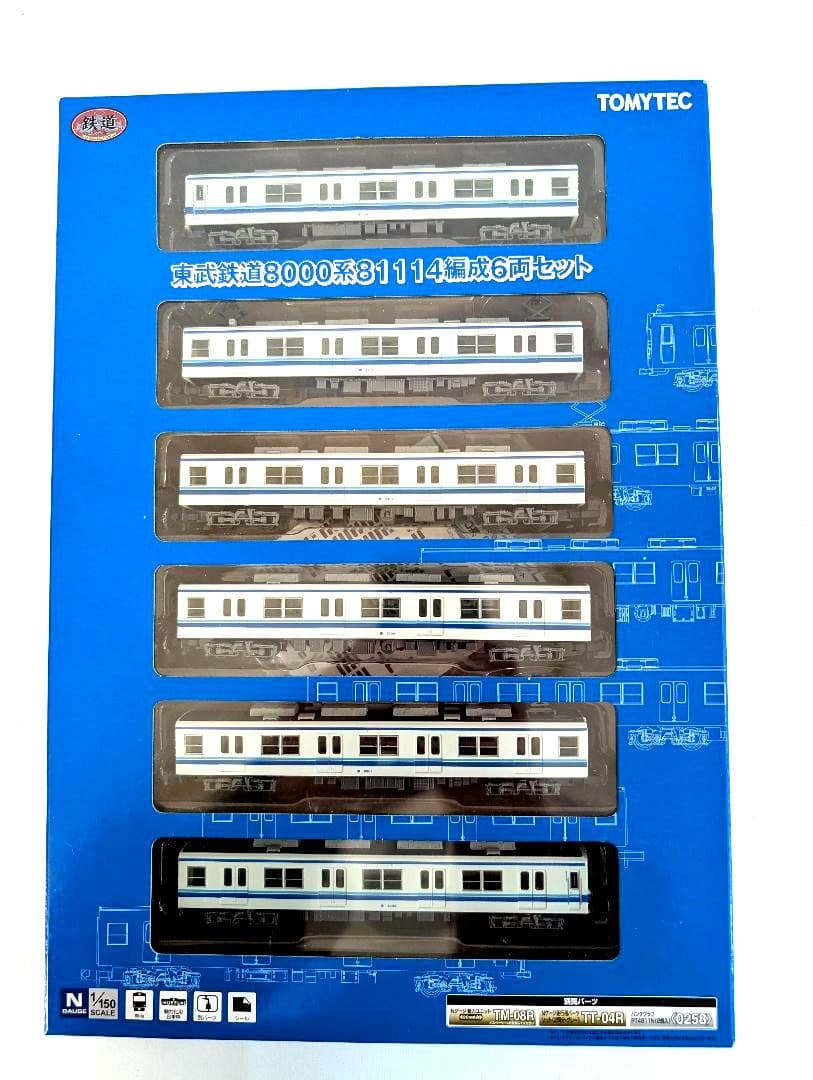 TOMYTEC　東武鉄道8000系　81114編成　6両セット　鉄道コレクション
