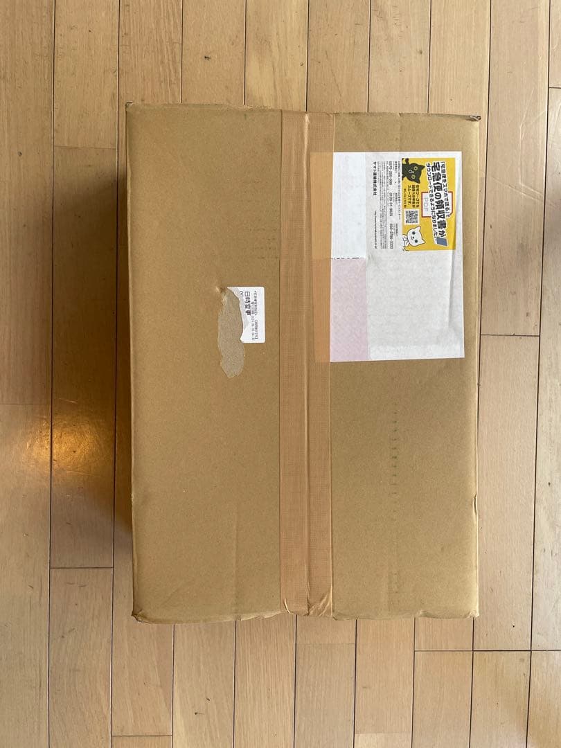 テーブル・チェア・ハンモック KERMIT CHAIR RETRO STRIPE