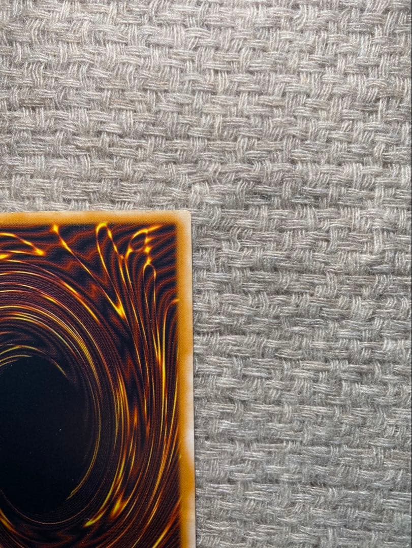 遊戯王　青眼の白龍 ブルーアイズホワイトドラゴン　レリーフ