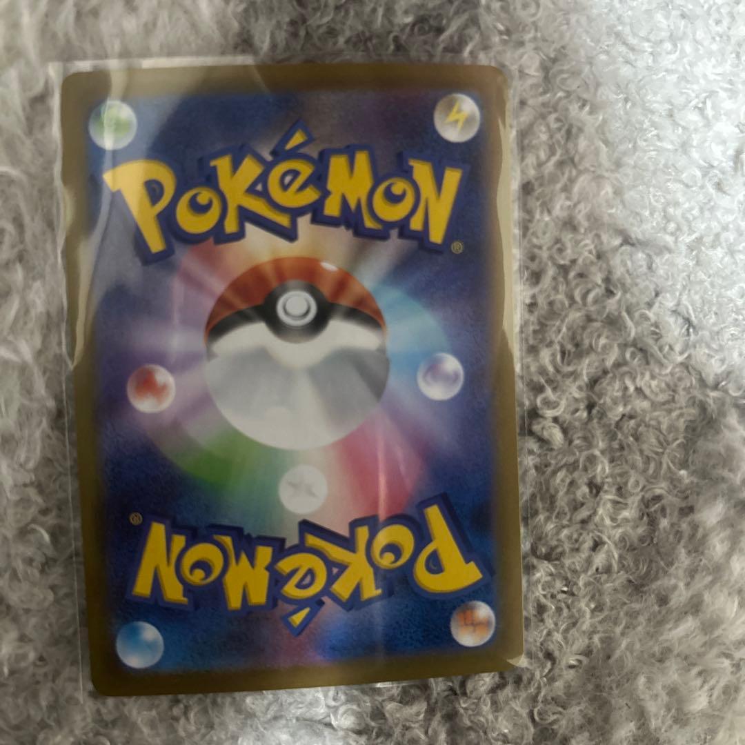 【美品】ニャースex