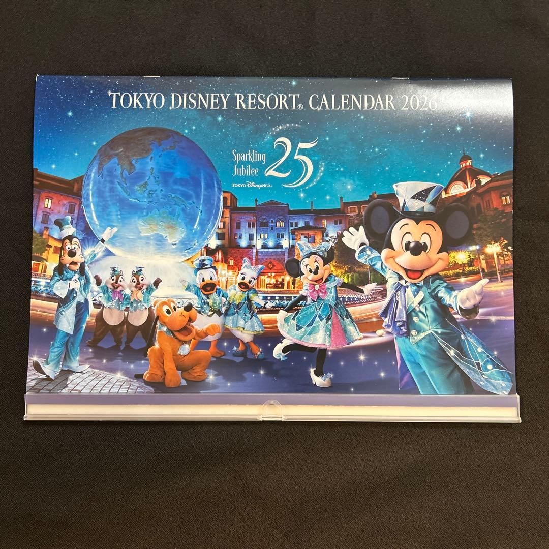 東京ディズニーリゾート 壁掛けカレンダー 2026 非売品