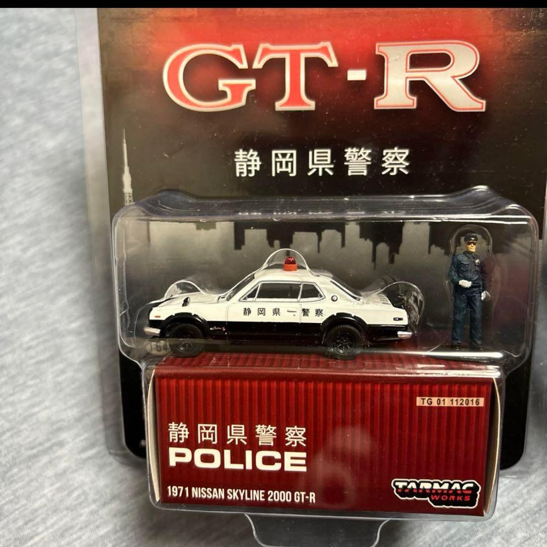 ✨新品未開封✨日産　GT－R 静岡県1/64ターマック/ 4台セット
