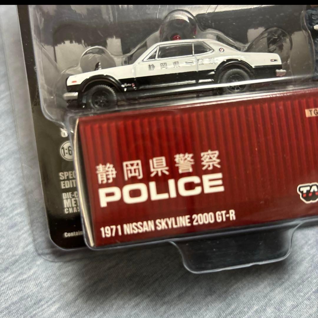 ✨新品未開封✨日産　GT－R 静岡県1/64ターマック/ 4台セット