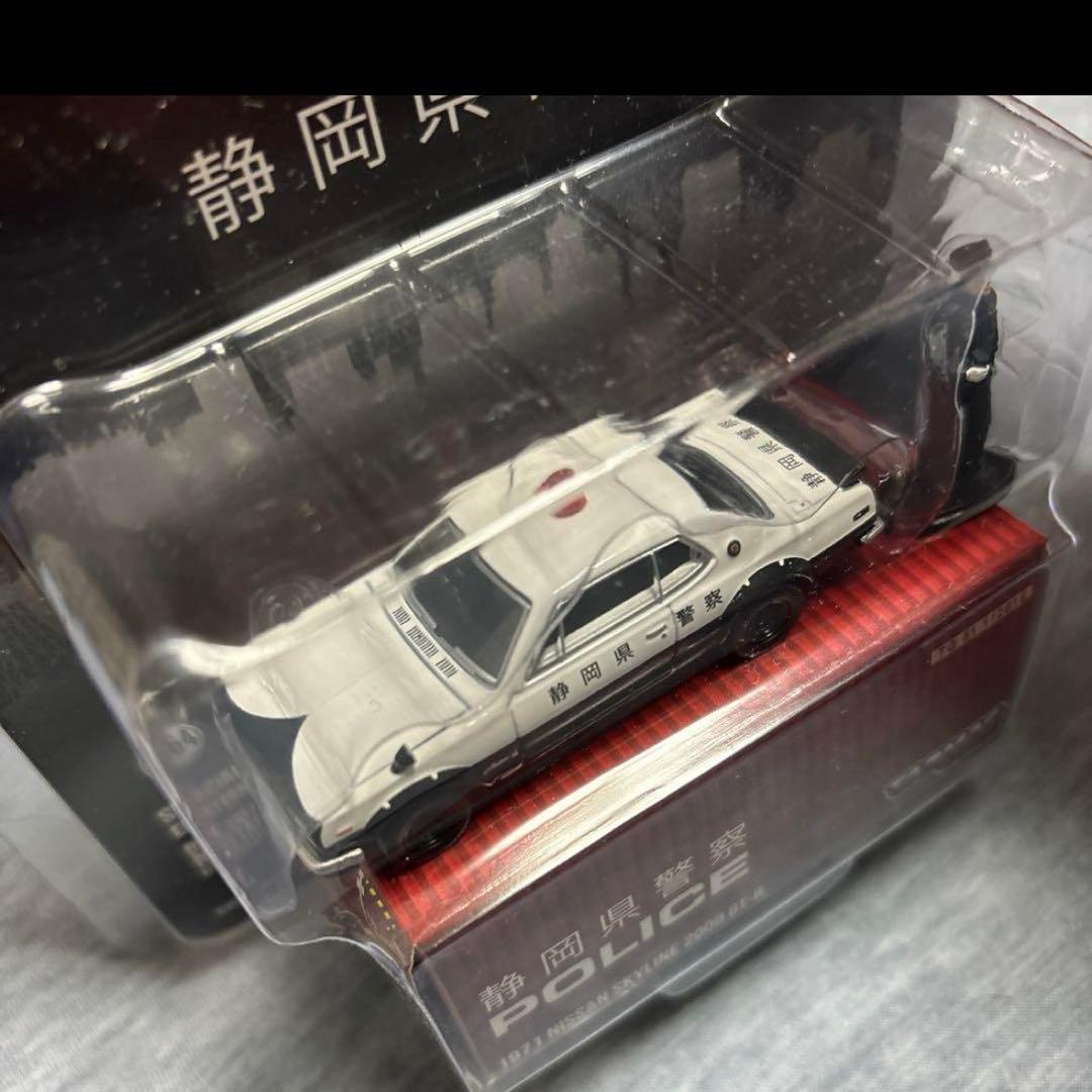 ✨新品未開封✨日産　GT－R 静岡県1/64ターマック/ 4台セット