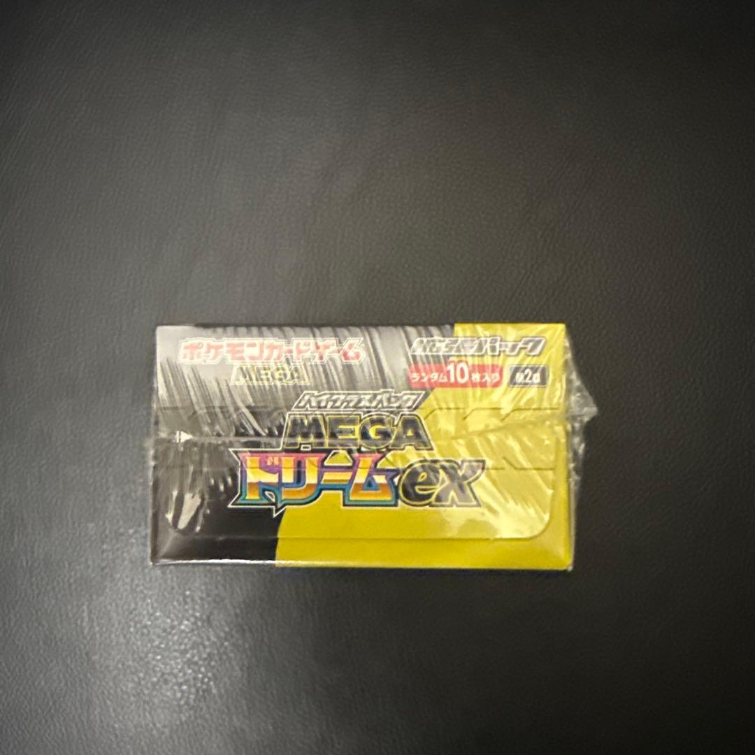 未開封メガブレイブ・メガシンフォニア 各4BOX MAGAドリームEX 1BOX