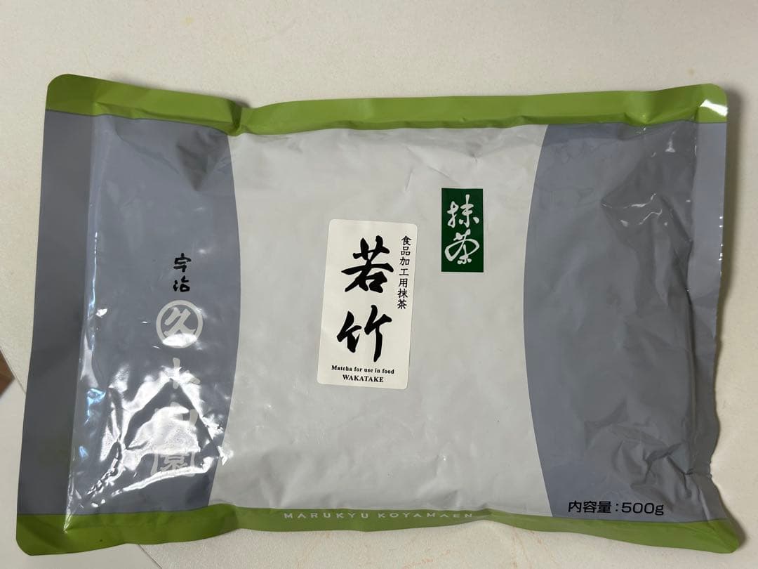 丸久小山園抹茶　和光500g 1袋
