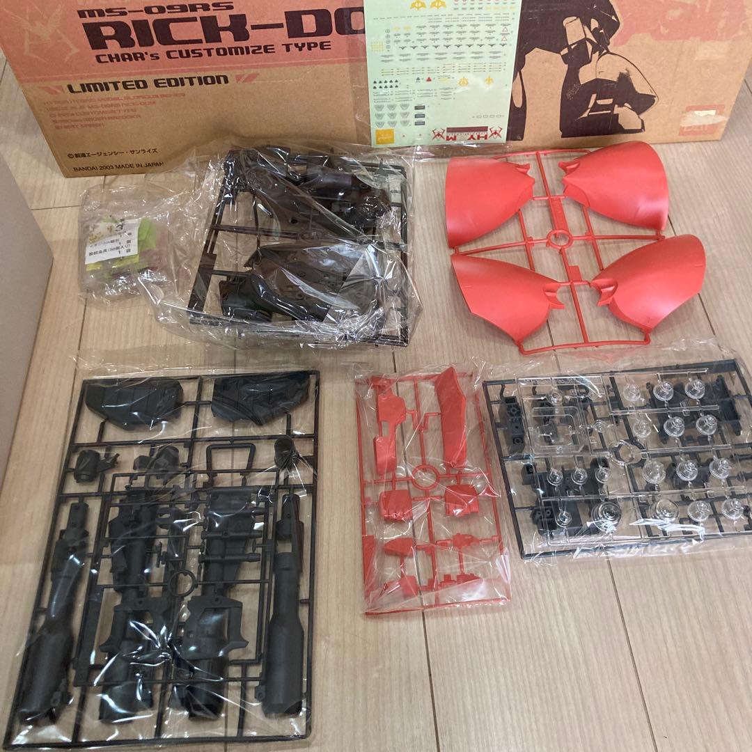 1/60 リックドム HY2M ガンプラ ドム