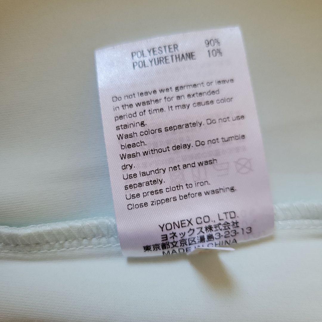 【限定品】YONEX スウェット上下セット　レディース