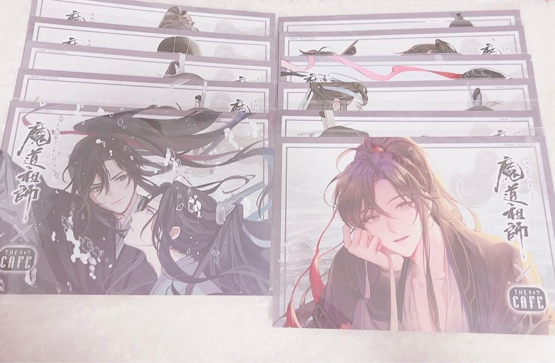 魔道祖師 Theキャラカフェ ランチョンマット 後半 セミコンプ