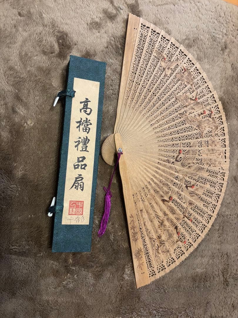 白檀　透かし彫り　扇子　4本セット　高檔禮品扇　木製　保管品