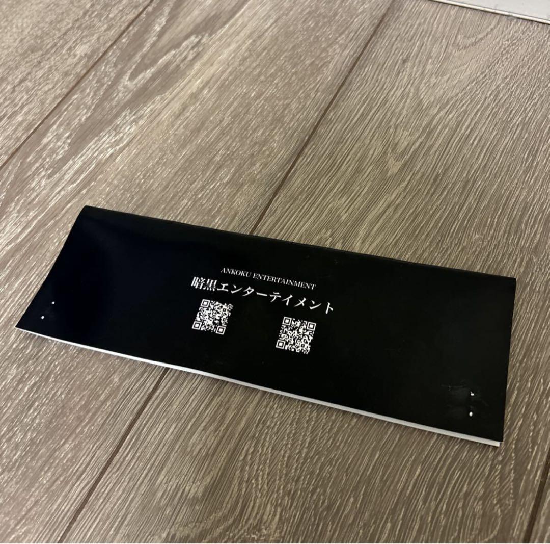 極美品 暗黒エンターテイメント 一期 ソフビ 植物怪獣 乙式 初期