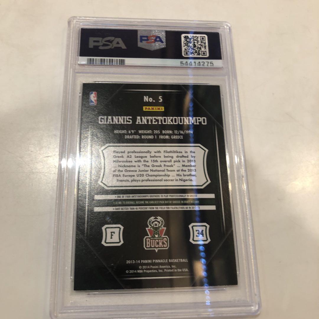 レア Hot 13-14 Giannis Antetokounmpo  RC