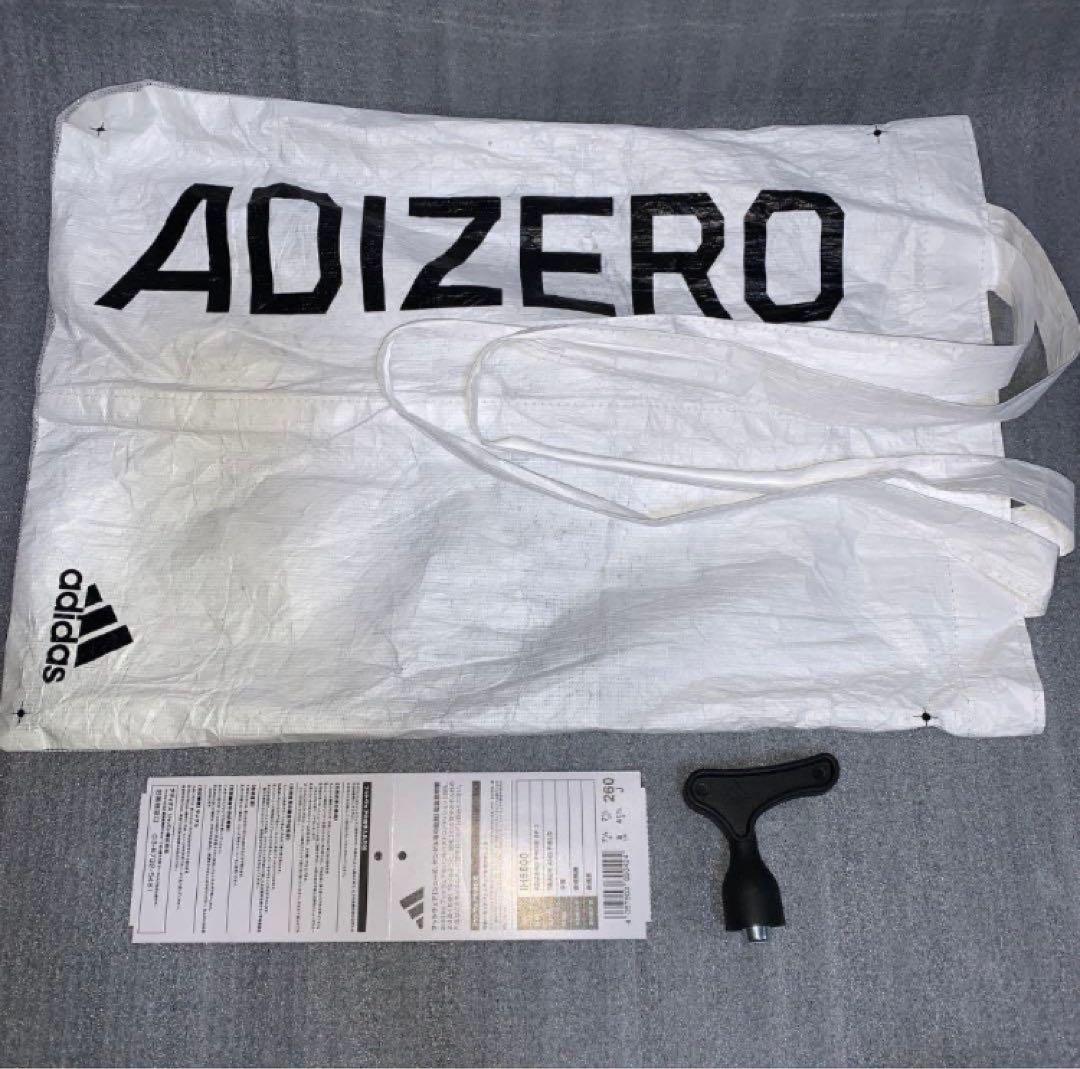 土日限定‼️特別価格‼️アディゼロプライム SP3 IH5800 26.0