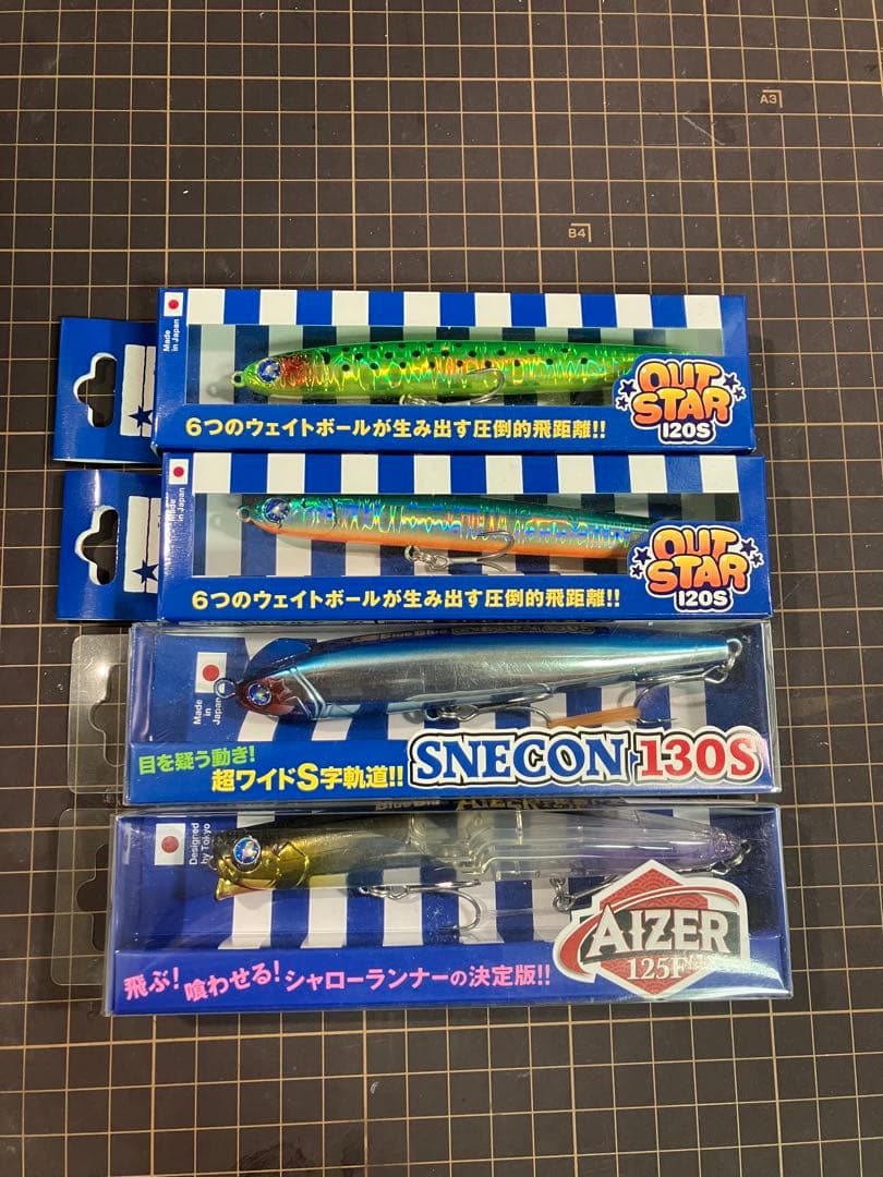 ブルーブルー　ルアー4個セット