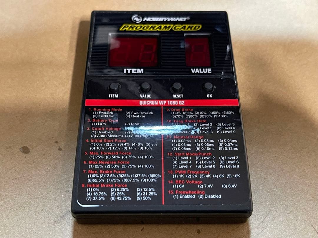 タミヤ CC-02 ディフェンダー ESC モーター プログラムカード