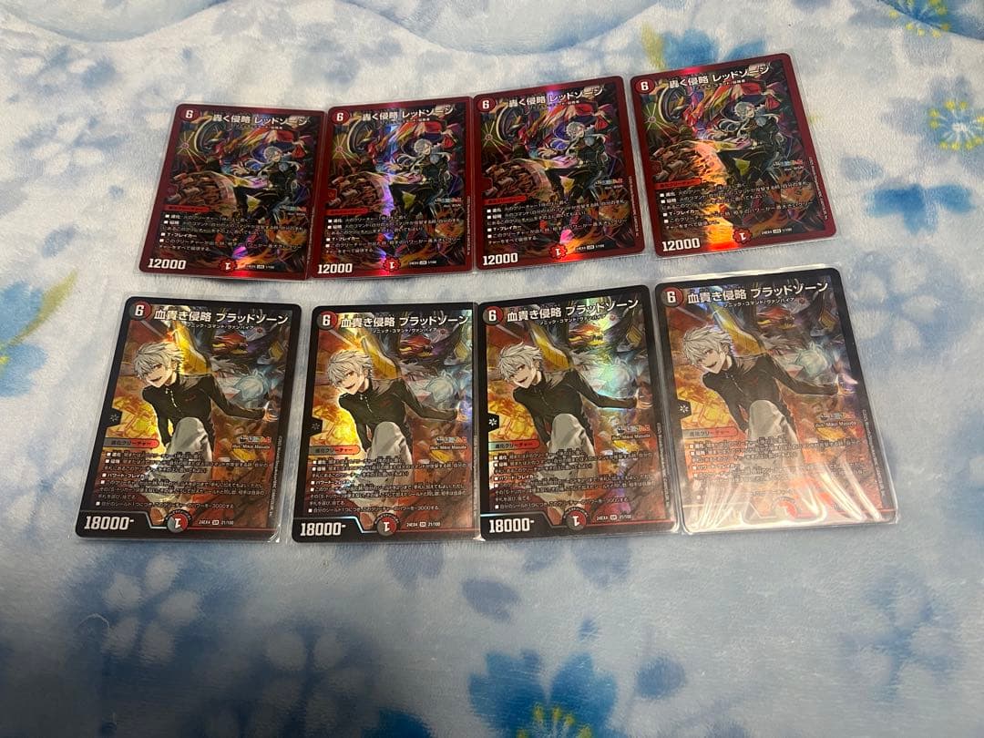 L*y様 デュエマ 葛葉デッキ