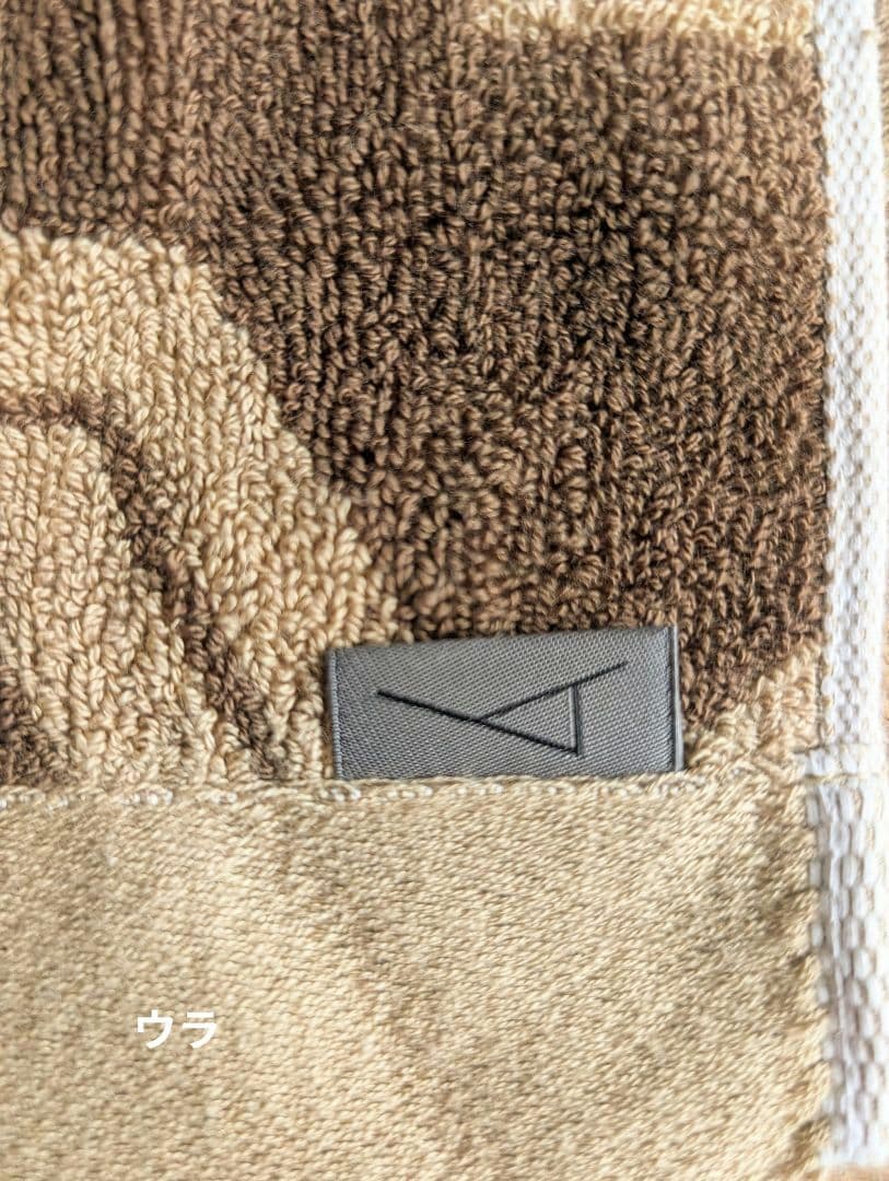 OLDMOUNTAIN　KAKEMONO vintage neru ver　モカ