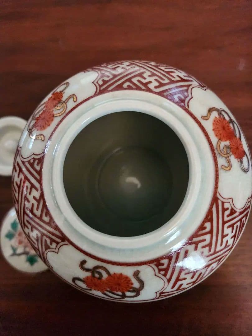 赤津焼　中国風飾壺