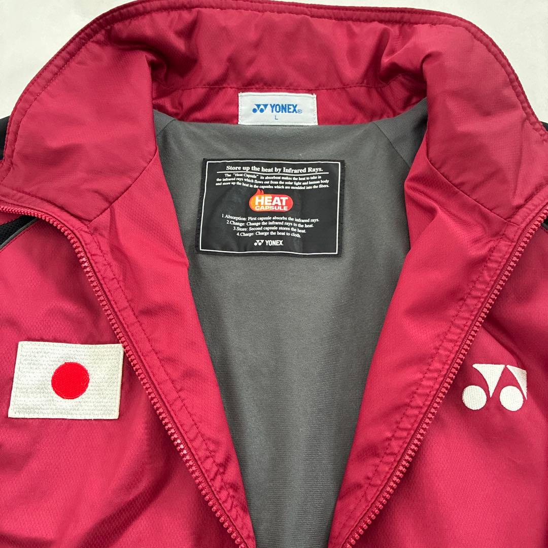 レア！ヨネックス(JAPAN入)ウォームアップ(L)